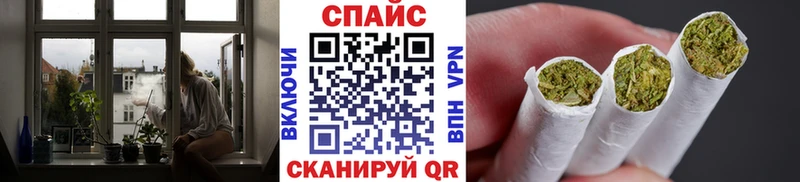 omg tor  Мариинск  Бутират 1.4BDO 