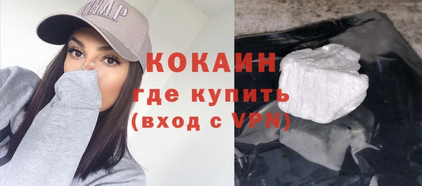 скорость mdpv Верея
