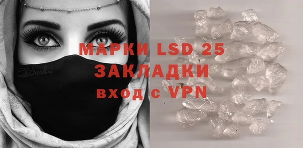 скорость mdpv Верея