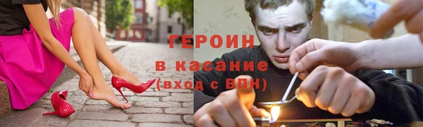 альфа пвп Верхнеуральск