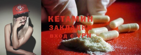 альфа пвп Верхнеуральск