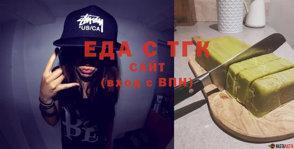 кокаин VHQ Саяногорск