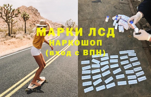 скорость mdpv Верея