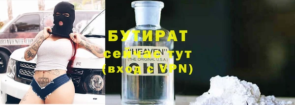 скорость mdpv Верея