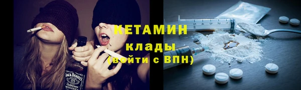 альфа пвп Верхнеуральск