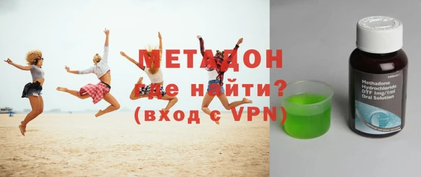 скорость mdpv Верея