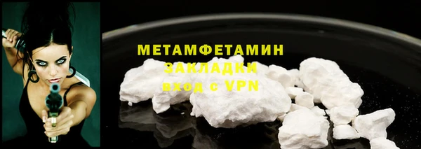 mix Володарск