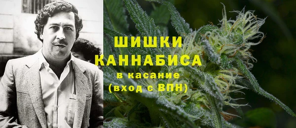 скорость mdpv Верея