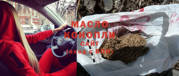 альфа пвп Верхнеуральск