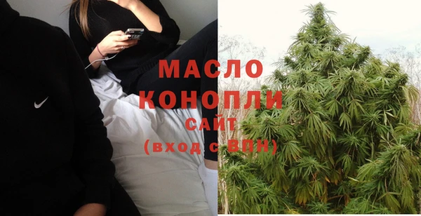 альфа пвп Верхнеуральск