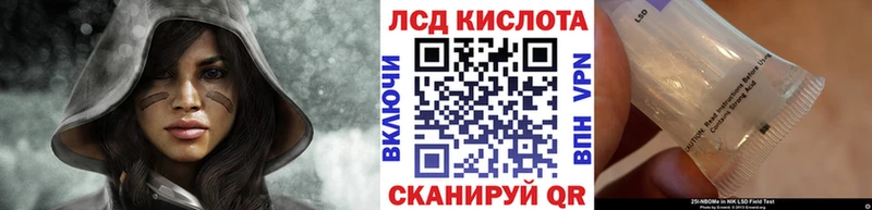 где купить наркотик  Мариинск  Марки 25I-NBOMe 1500мкг 